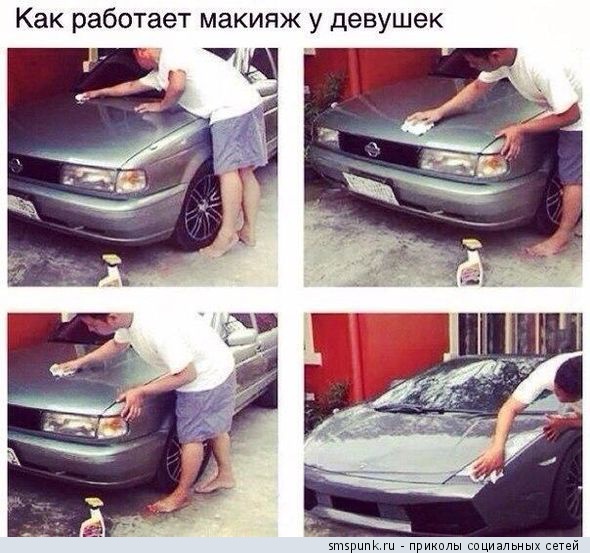 Смешные комментарии из социальных сетей