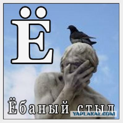 Тетки снова сходят с ума