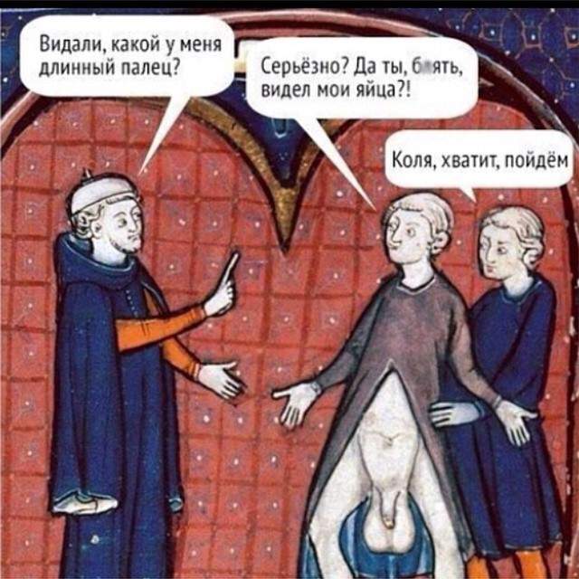 Убийство белого медведя