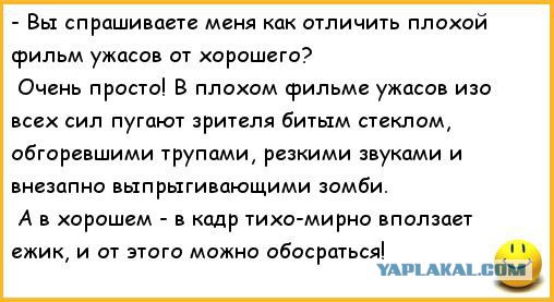 18 эпичных татуировок "не для всех"