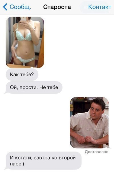 Ужасы и приколы из соцсетей 18+