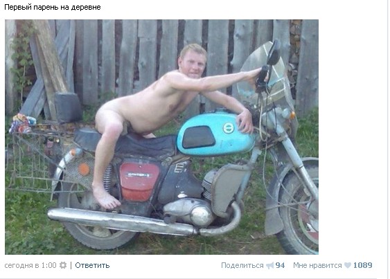Ужасы и приколы из соцсетей 18+