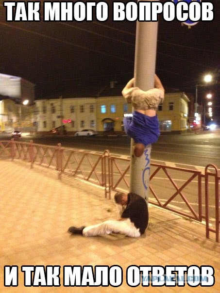 Картинки
