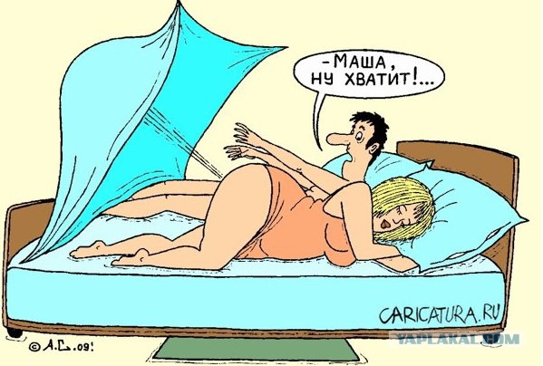 Ещё одно упоротое японское ТВ шоу