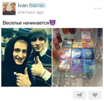 Ужасы и приколы из соцсетей 18+