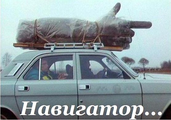 Подборочка картинок из сети