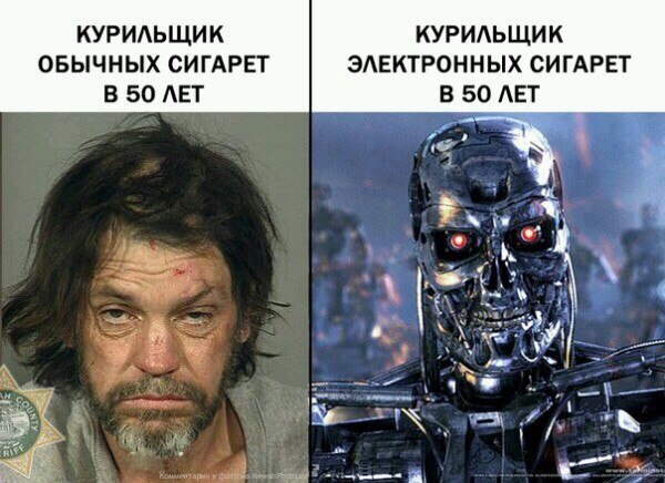 Подборка картинок