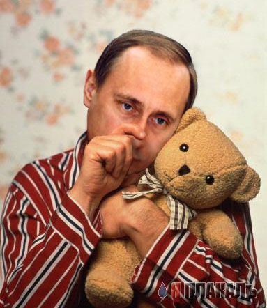 ПУТИН. Все про Путина, ВВП, Владимир Владимирович