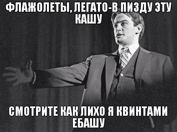 Картинки, металл и приколы