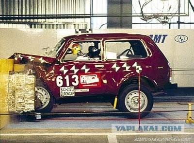 Убили молодую пару и веселятся!