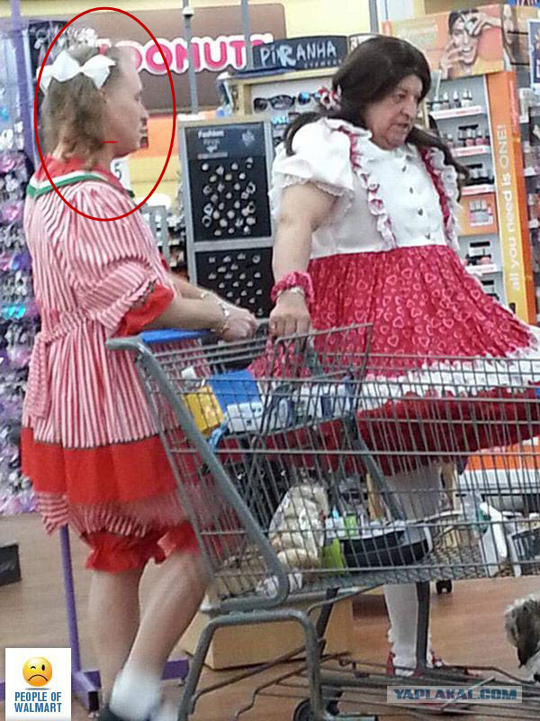 Экстравагантные покупатели Walmart