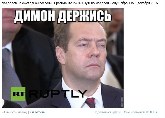 Смешные комментарии из сети