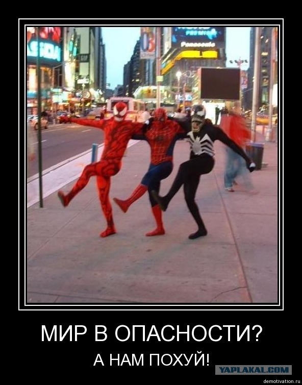 Магнитная буря на Земле 22 сентября 2012