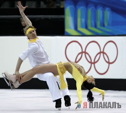 ОЛИМПИАДА-2006 (ТУРИН)