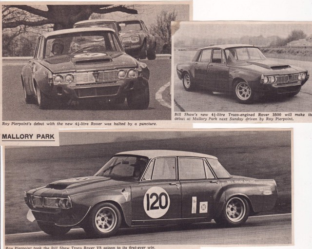 Автомобили 70-х в рекламе.