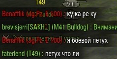Wargaming 31