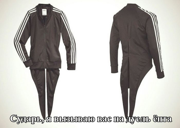 Весёлые картинки