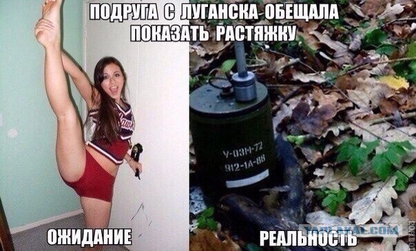 Абсурдный юмор