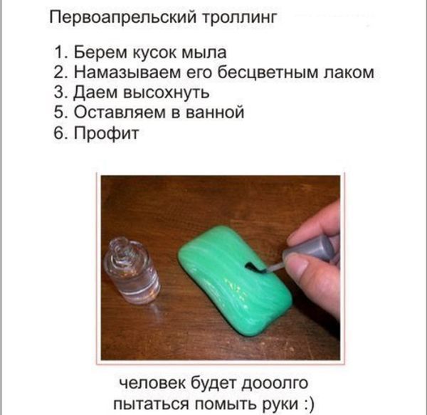 Злые шутки или минутка сарказма на ЯП-е, 16+