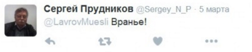 Вы ищете над поржать? Их есть у меня!