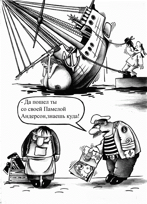 Абсурдный юмор ч.19