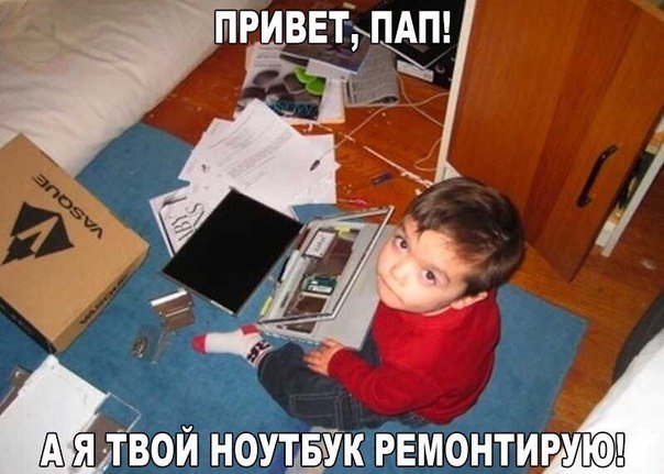 Подборка веселых демотиваторов на сегодня