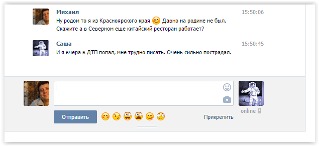 Папа, дочь тебя будет любить!