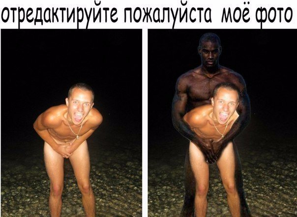 Ужасы и приколы из соцсетей 18+