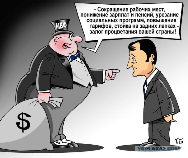 Украина реалии...