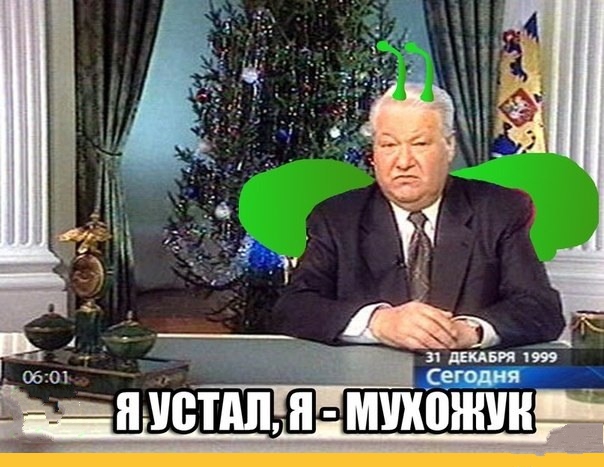 Охрана Будановского моста в Питере