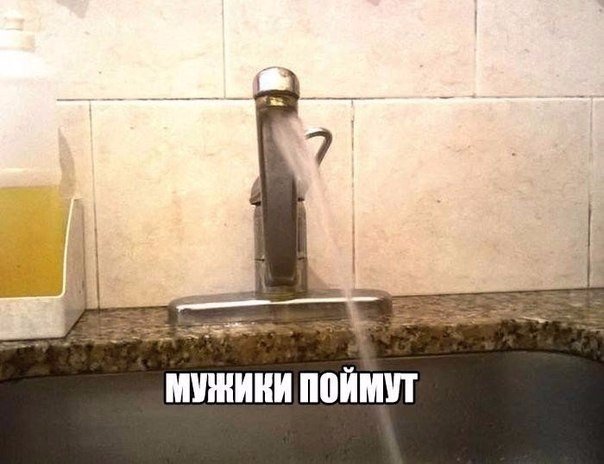 Комментарии и картинки из соцсетей