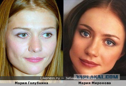 Знаменитые папы с дочками