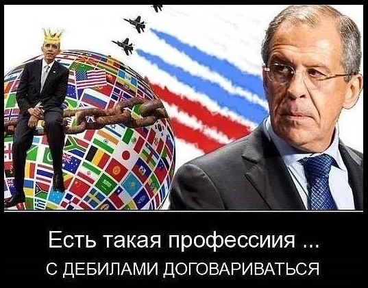 МИД есть, почему нет правительства?