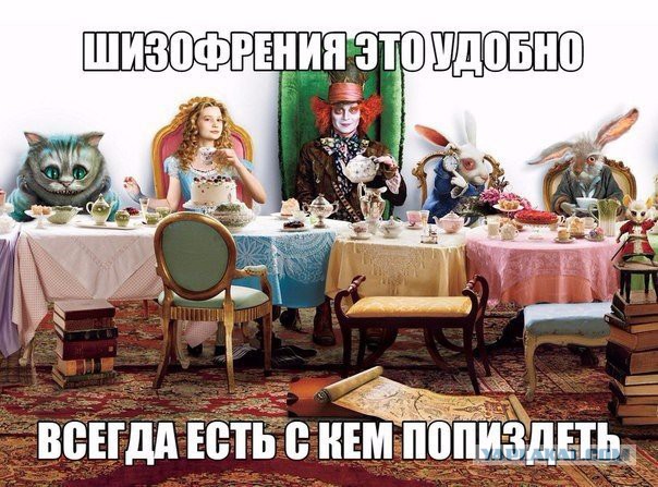 Прикольные картинки