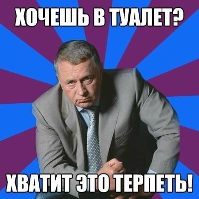 ALDI магзин для нищих(ответ)