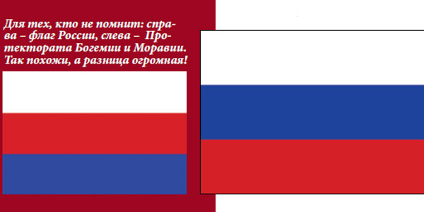 "Простенькая нашивка" у Врио губернатора Калининградской области