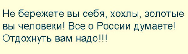 Умер первый глава ЛНР