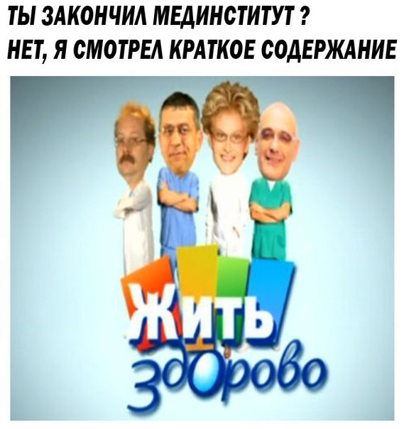 Сбитый пиксель (местами +16). шестой выпуск