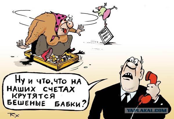 16 человек, которые поняли все слишком буквально