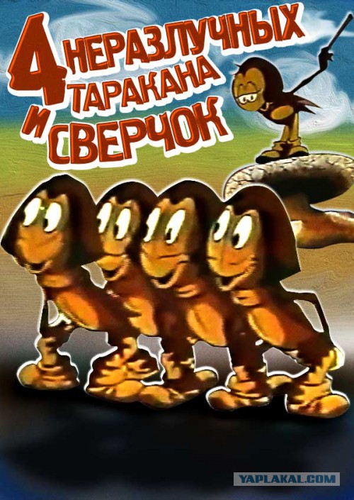 Друзья! Для нового видеоклипа моей песни необходимо четыре скрипача! (Пашкет)
