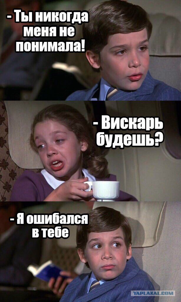 Картинки. Интересные, старые и не очень
