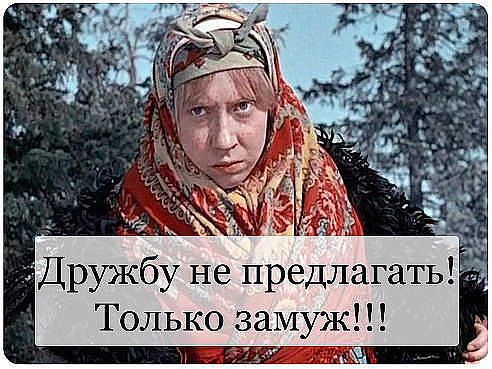 Деградировать подано