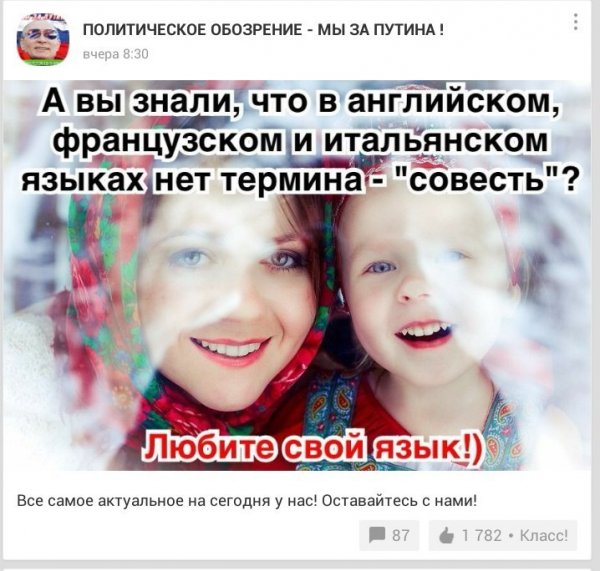 Деграклассники (4)