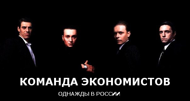 Роснефть - поставка предметов интерьера для вертолета