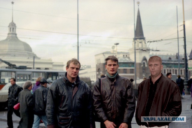 Ретро. Фотографии Москвы 1993 года