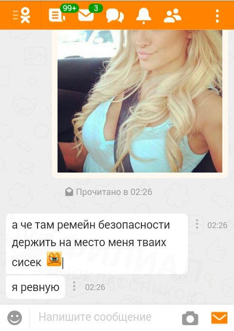 Деграклассники - 5