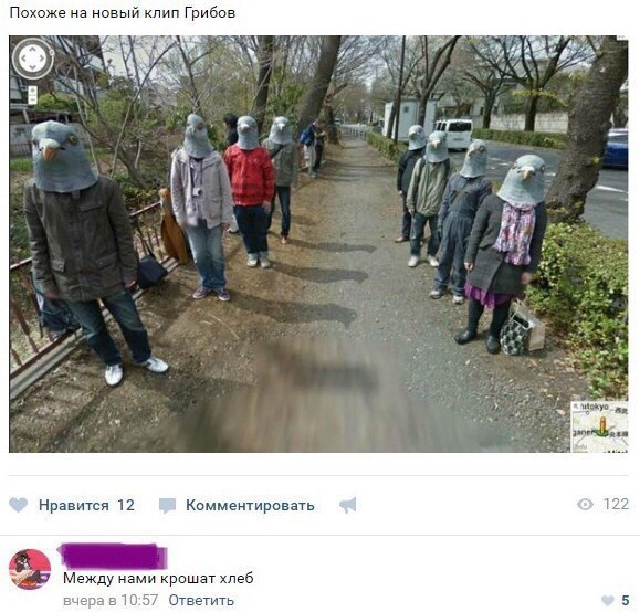 Подборка интересных и веселых картинок