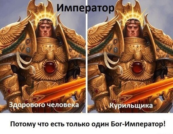 Атеистов считают аморальнее верующих....Да ну?!