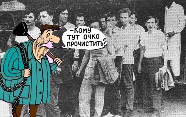 Из советской тюрьмы в ад. Как зэки-террористы наказали сами себя