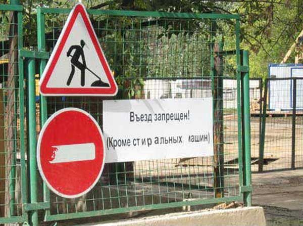 Подборка интересных и веселых картинок